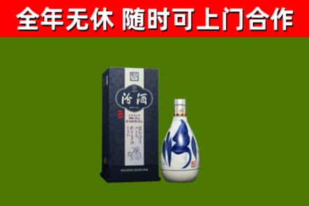 谯城区烟酒回收汾酒.jpg