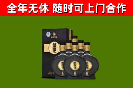 谯城区回收习酒