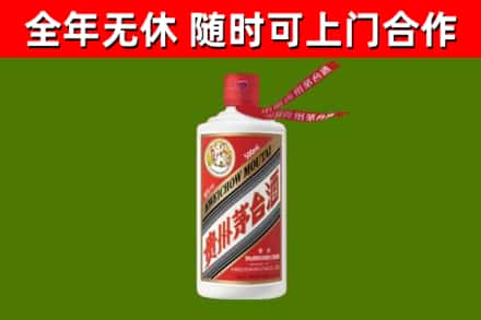 谯城区回收飞天茅台酒