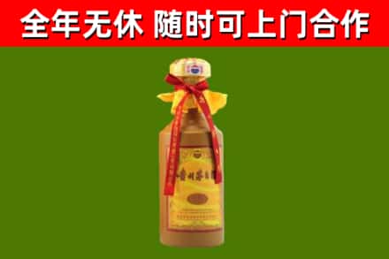 谯城区回收15年份茅台