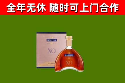 谯城区烟酒回收马爹利洋酒.jpg